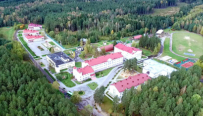 Children's sanatorium HICC Lesnaya Polyana: Creative children's camp Dragoy