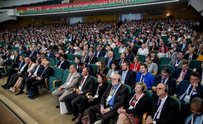 IX CONGRESS OF ONCOLOGISTS AND RADIOLOGISTS OF CIS AND EURASIA