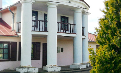 Усадьба «Дом Багратиона» в Волковыске